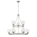 Minka Lavery Winsley 9 Light Chandelier - 2439 2
