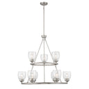 Minka Lavery Winsley 9 Light Chandelier - 2439 3