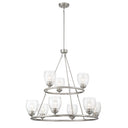Minka Lavery Winsley 9 Light Chandelier - 2439 