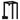 Neville 1 Light Outdoor Wall Sconce 5