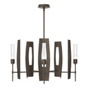 Passage 5-Light Circular Pendant 17
