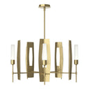Passage 5-Light Circular Pendant 32