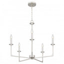 Prescott Chandelier-PRC5026BN 1