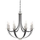 Quoizel ANA5008K Alana 8 Light Chandelier in Mystic Black - Crescent Harbor