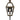 Rue De Royal 1 Light Outdoor Wall Sconce 9