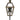 Rue De Royal 2 Light Outdoor Wall Sconce 6