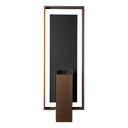 Shadow Box Large w/Slate Outdoor Sconce 6