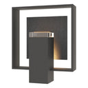 Shadow Box Medium w/Slate Outdoor Sconce 8