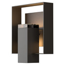 Shadow Box Outdoor Sconce 11