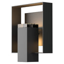 Shadow Box Outdoor Sconce 26