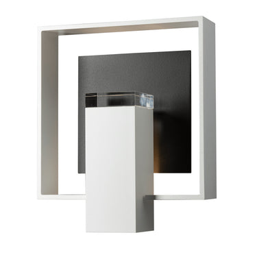 Shadow Box Outdoor Sconce 2