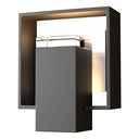 Shadow Box Small Outdoor Sconce 9