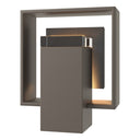 Shadow Box Small w/Slate Outdoor Sconce 8