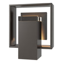 Shadow Box Small w/Slate Outdoor Sconce 6