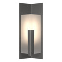 Summit Small Outdoor Sconce 12