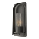 Triomphe Small Outdoor Sconce 14