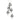Tura 5-Light Frosted Glass Pendant 16