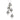 Tura 5-Light Frosted Glass Pendant 17
