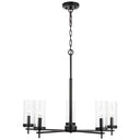 Visual Comfort Studio 3190305 Five Light Chandelier