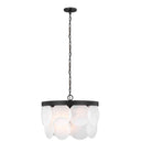 Visual Comfort Studio 5102506 Six Light Pendant
