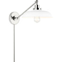 Visual Comfort Studio CW1141 Single Arm Wide Task Sconce