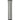 Visual Comfort Studio DRM48 48" Minimalist Downrod - Crescent Harbor