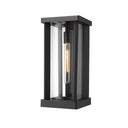 Z-Lite 16.75" High Glenwood 1 Light Outdoor Wall image