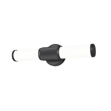 Z-Lite 18.5" Solange 1 Light Vanity Light image 6