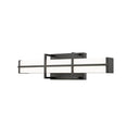 Z-Lite 18" Harrison 1 Light Vanity Light image 2