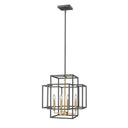 Z-Lite 18" Titania 4 Light Chandelier image 1