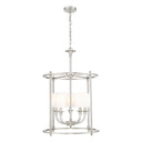 Z-Lite 20" Katerina 5 Light Chandelier image 4