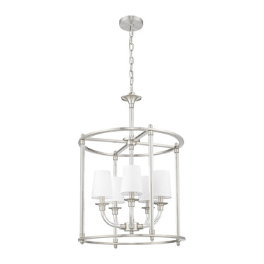 Z-Lite 20" Katerina 5 Light Chandelier image 8
