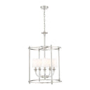 Z-Lite 20" Katerina 5 Light Chandelier image