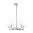 Z-Lite 26" Leila 5 Light Chandelier image 3