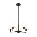 Z-Lite 26" Leila 5 Light Chandelier image 5