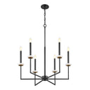 Z-Lite 27.25" Gaultier 6 Light Chandelier image 2