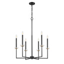 Z-Lite 27.25" Gaultier 6 Light Chandelier image 8