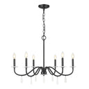 Z-Lite 32" Toussant 6 Light Chandelier image 1