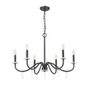 Z-Lite 32" Toussant 6 Light Chandelier image 13