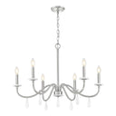 Z-Lite 32" Toussant 6 Light Chandelier image 6