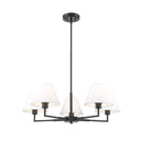 Z-Lite 34" Leila 5 Light Chandelier image 5