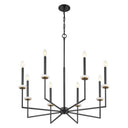 Z-Lite 35.25" Gaultier 8 Light Chandelier image 2