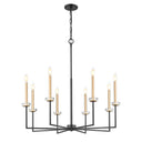Z-Lite 35.25" Gaultier 8 Light Chandelier image 4