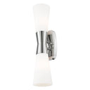 Z-Lite 4.5" Emrys 2 Light Wall Sconce image 8