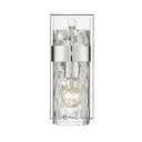 Z-Lite 4.75" Fontaine 1 Light Wall Sconce image 10