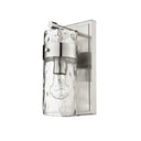 Z-Lite 4.75" Fontaine 1 Light Wall Sconce image 16
