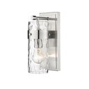 Z-Lite 4.75" Fontaine 1 Light Wall Sconce image