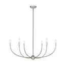 Z-Lite 42" Shannon 6 Light Chandelier image 3