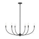 Z-Lite 42" Shannon 6 Light Chandelier image 4