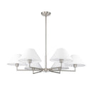 Z-Lite 44" Leila 6 Light Chandelier image 12